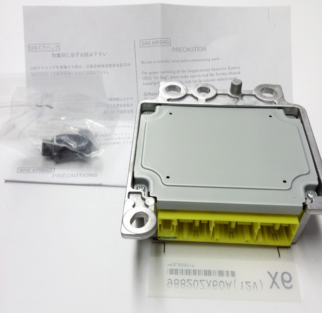 2011-2012 Nissan Altima Diag Unit W/Sens 98820-ZX69A | Parts