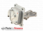 21300JG36A - : Engine Oil Cooler for Nissan: Rogue Select Image