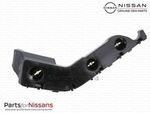 622251PA0A - Body: Outer Bracket for Nissan: NV1500, NV2500, NV3500 Image