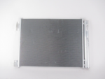 921005RB0A - HVAC: Condenser Assembly for Nissan: Kicks, Kicks Play, Sentra, Versa Image