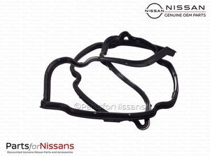                                     Valve Cover Gasket
                                