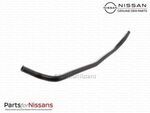 21631JA100 - Cooling System: Hose for Nissan: Altima, Maxima Image