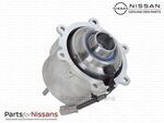 387613KA0B - Suspension: Coupling for Nissan Image