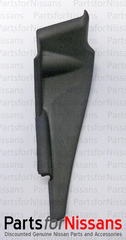 GENUINE NISSAN 2007-2012 ALTIMA Passenger RH COWL EXTENSION TRIM COVER NEW OEM - Nissan (66894-JA000)