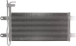 216069FD0A - : Trans Cooler for Nissan: Armada, Pathfinder Armada, TITAN Image