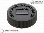 217121HS3A - : Cap for Nissan: Micra, Sentra, Versa, Versa Note Image