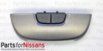 96927CC20A - : Latch Assembly Console for Nissan Image