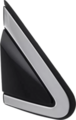 963185AA0A - Body: Fender Molding for Nissan Image