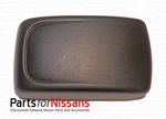 969205M004 - Body: Lid for Nissan: Sentra Image