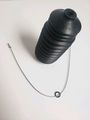 4820310V25 - Steering: Boot for Nissan: 240SX, 300ZX, Axxess, Maxima, Stanza Image