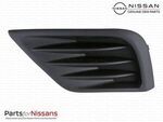 622579HS0A - : Hole Cover for Nissan: Altima Image