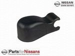 2878255A00 - Body: Cap for Nissan: 240SX, 300ZX, Sentra Image