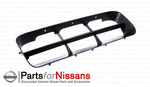 620507S200 - Body: Trim Plate for Nissan: Armada, Pathfinder Armada, TITAN Image