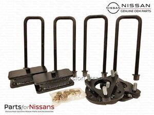                                     Nismo 2005-2026 Frontier Stage 1 Lift Kit - 1.5