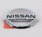 908904EA0A - Body: Emblem for Nissan: Qashqai, Rogue Sport Image