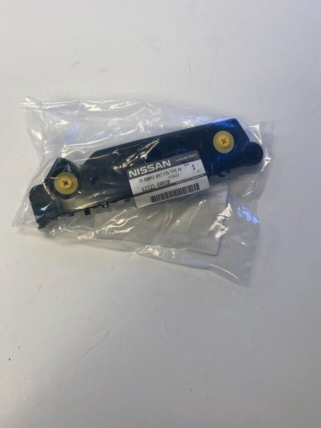 2021-2025 Nissan Rogue Side Bracket 62222-6RR0B | Parts for Nissans