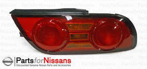                                     180SX Type X Kouki Rear Right Tail Light - S13 240SX
                                