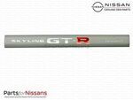 A3B90AB000 - : Label - Rocker Cover R34 GTR for Nismo Image