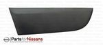 822D3ZJ60A - : Channel Cover for Nissan: Sentra Image