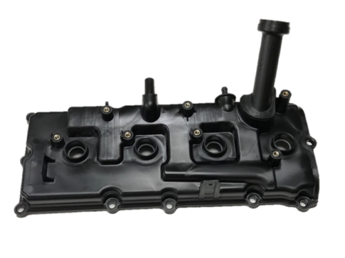 2007-2016 Nissan Nissan 5.6L Right Passenger Valve Cover