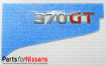 【新品】A24 ロゴトレイ 2009-2020 Nissan Nissan JDM Nismo 370GT Emblem Infiniti G37