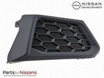 622566CA0A - Body: Hole Cover for Nissan: Altima Image