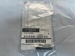 8043835F00 - Body: Door Check Pin for Nissan: 240SX, 300ZX, Altima, NX, Sentra, Stanza Image