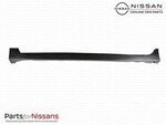 768533TA2H - : Mudguard-Center, Front Left-hand for Nissan Image
