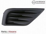 622569HS0A - : Hole Cover for Nissan: Altima Image