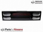 26540VP100 - : JDM 1990-1996 Z32 300ZX Fairlady Z Z32 Center Lamp for Nismo Image