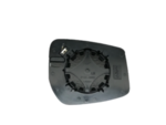 963669KK0A - Body: Mirror Glass for Nissan: Versa, Versa Note Image