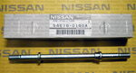 5461801G0A - Suspension: Link for Nissan: 720, D21, Frontier, Pathfinder, Pickup Image