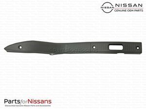                                     S15 LH REAR TRUNK PLATE TRIM
                                