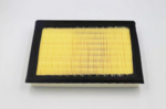16546JG30A - : Engine Air Filter for Nissan Image