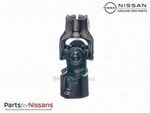 48080EG000 - Steering: Lower Coupling for Nissan: 370Z, GT-R Image
