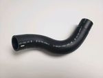 2150124U10 - : JDM Nissan R33 Skyline GTR RB26DETT Upper Radiator Hose for Nismo Image
