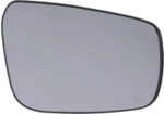 96366EA16A - Body: Mirror Glass for Nissan: Frontier, Pathfinder Image