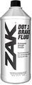 BK100 - : DOT 3 Brake Fluid Exchange Formula - 32 Ounce - ZAK Products for Custom Image