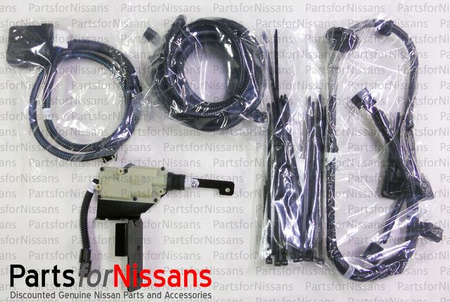 999M2W3001 - Electronics: Tailgate Electronic Lock for Nissan: TITAN, TITAN XD Image