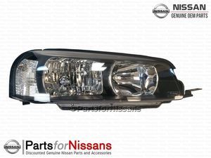                                     JDM Nissan R34 Skyline GTR RH Halogen Head Lamp
                                