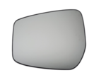 963665RB0A - Body: Mirror Glass for Nissan Image