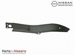                                     S15 RH REAR TRUNK PLATE
                                