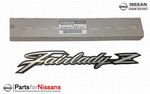 Nismo JDM S30 Fairlady Z Metal Fender Emblem 63805-E4100