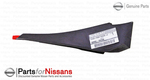 668959N00A - Body: Inner Cover for Nissan: Maxima Image
