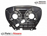 1357005U00 - : Skyline R32 R33 R34 GT-R Rear Timing Belt Cover Plate for Nismo Image