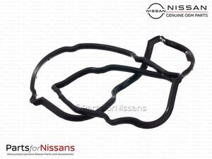                                     Valve Cover Gasket
                                