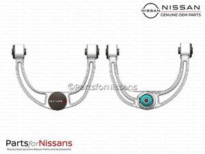                                     Nismo Frontier Off-Road Forged Front Upper Control Arms
                                