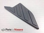 85071EA010 - Body: Step Cover for Nissan: Xterra Image