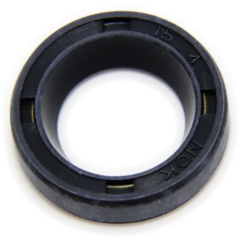                                     Speedometer Oil Seal
                                