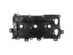132649N00A - Engine: Valve Cover for Nissan: Altima, Frontier, Maxima, Murano, Pathfinder Image